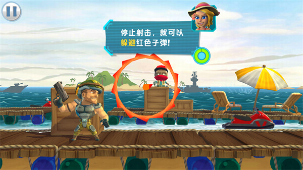 奇兵突擊無限鉆石金幣版