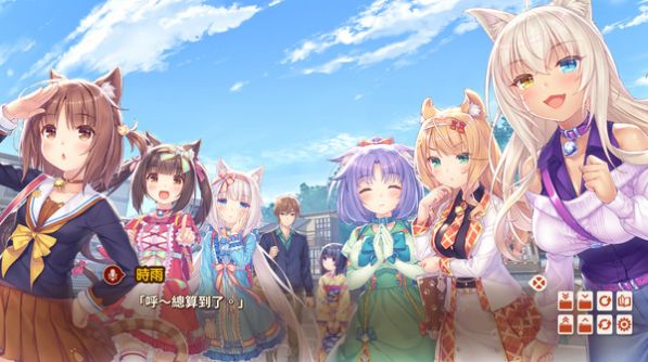 貓娘樂園4冷狐漢化版