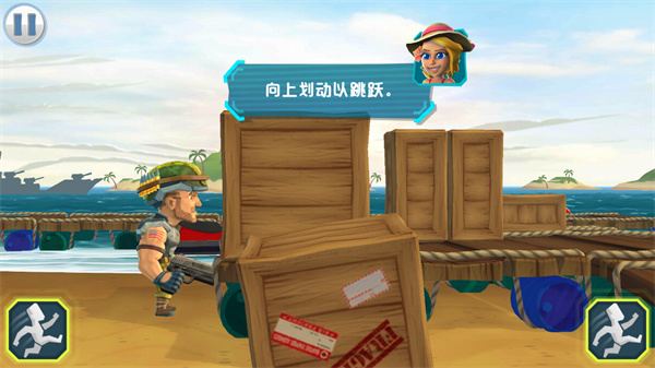 奇兵突擊無限鉆石金幣版