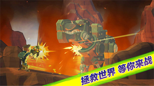 奇兵突擊無限鉆石金幣版