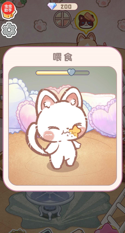 旅貓之森無(wú)限鉆石