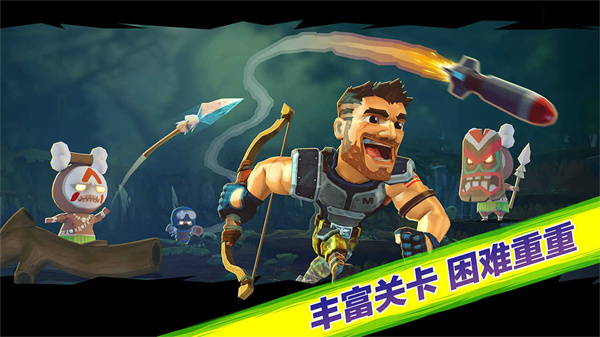 奇兵突擊無限鉆石金幣版