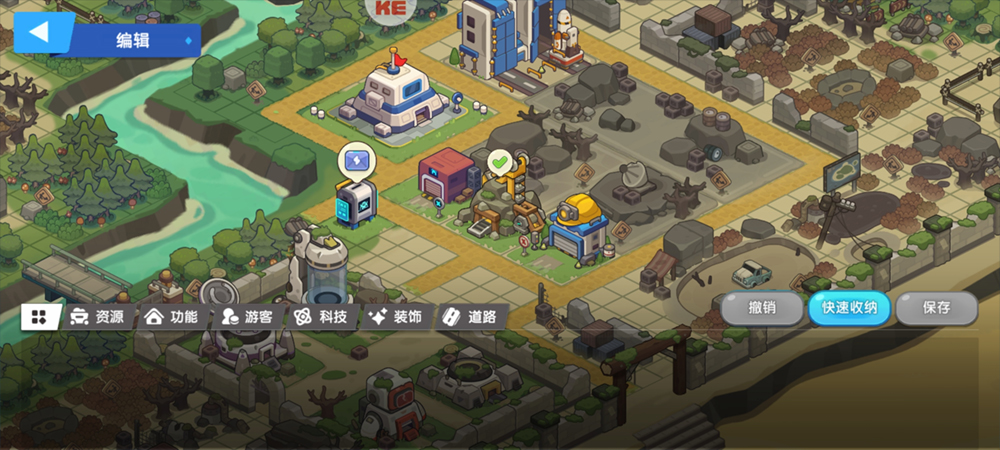 我是航天員內置mod菜單版