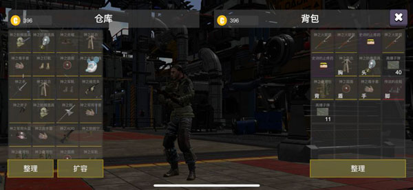 逃離克里夫內置mod菜單版