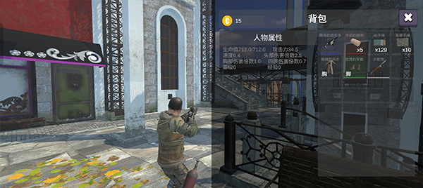 逃離克里夫內置mod菜單版
