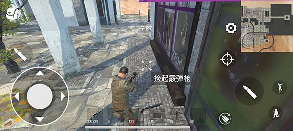逃離克里夫內置mod菜單版