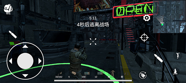 逃離克里夫內置mod菜單版