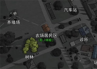 重建家園無(wú)限瓶蓋版