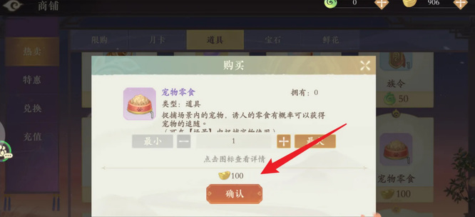 凌云諾藥膳配方有哪些-凌云諾藥膳配方大全