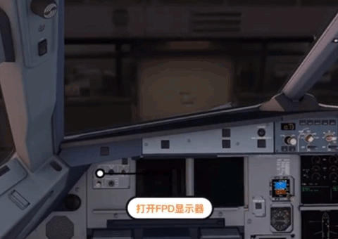 模擬飛行10手機版