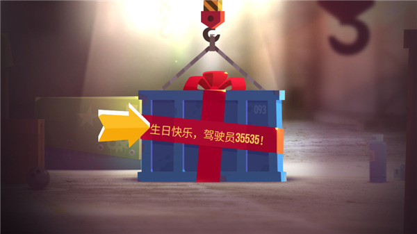 喵星大作戰內置菜單版