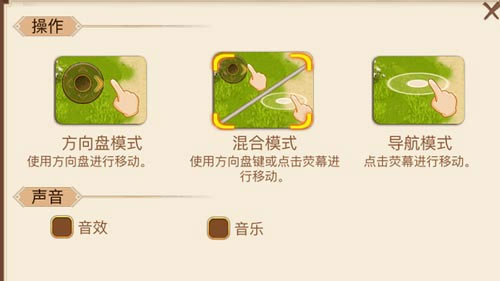 亂世曹操傳無限元寶版