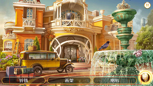 瓊的奇妙旅程最新版
