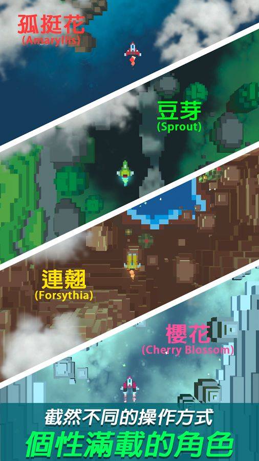 復古射擊中文版
