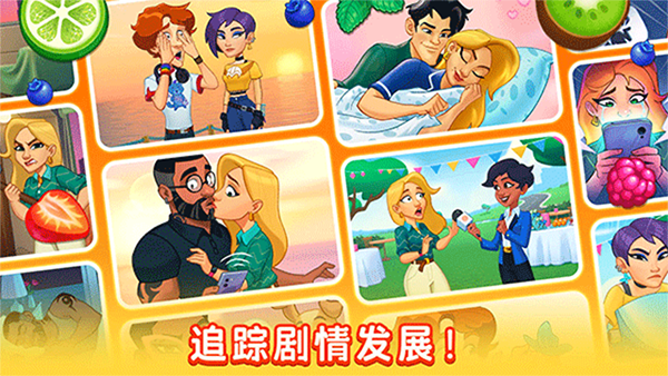 廚友樂(lè)免費(fèi)版