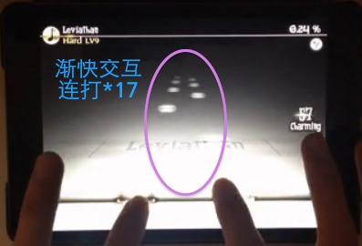 古樹旋律免費完整版