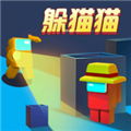 深空殺躲貓貓無限金幣版