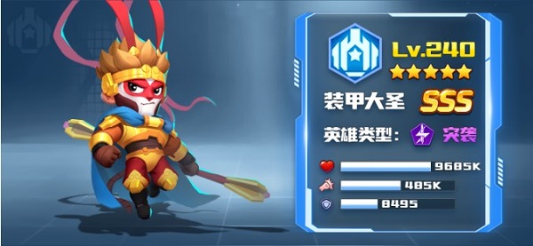 不朽大陸內置菜單版