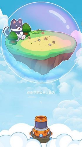 開(kāi)局一只狗內(nèi)置菜單版