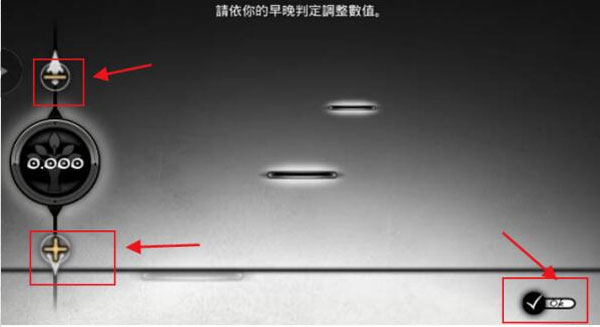 古樹旋律免費完整版