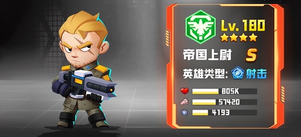 不朽大陸內置菜單版