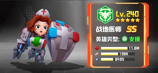 不朽大陸內置菜單版
