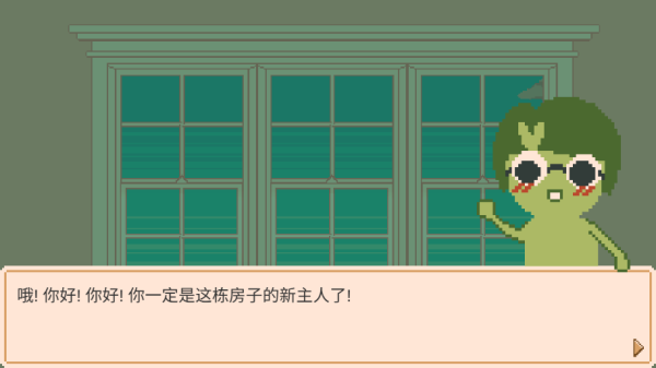 窗邊花園中文版