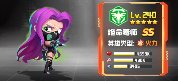 不朽大陸內置菜單版