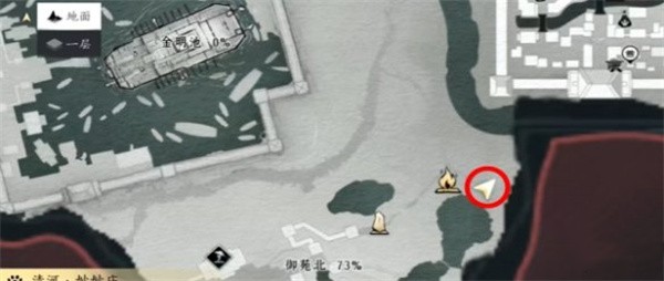 燕云十六聲望子成龍任務(wù)如何完成-燕云十六聲望子成龍任務(wù)流程圖一覽