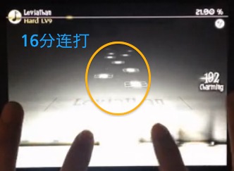古樹旋律免費完整版