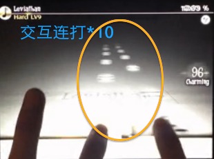 古樹旋律免費完整版