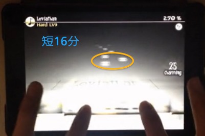 古樹旋律免費完整版