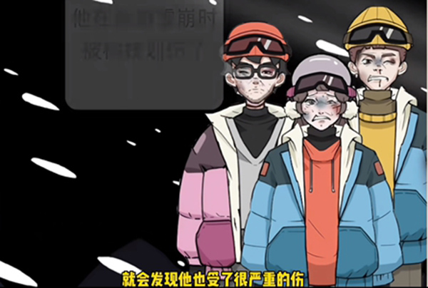 瘋狂爆梗王免廣告最新版