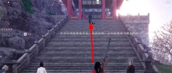燕云十六聲望子成龍任務(wù)如何完成-燕云十六聲望子成龍任務(wù)流程圖一覽