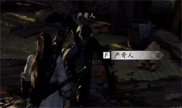 燕云十六聲道人夢驢奇遇任務如何完成-道人夢驢奇遇任務攻略