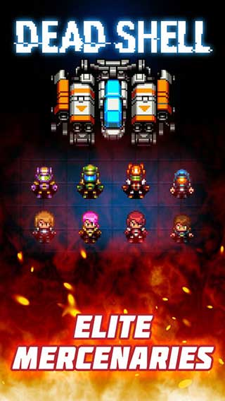 死亡之殼漢化版