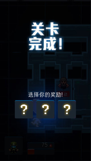 死亡之殼漢化版