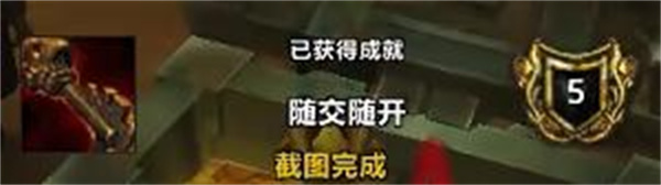 魔獸世界瘋狂之匙成就怎么獲得-魔獸世界瘋狂之匙成就獲取方法分享