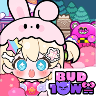 碧優蒂的小鎮中文版