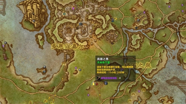 魔獸世界瘋狂之匙成就怎么獲得-魔獸世界瘋狂之匙成就獲取方法分享