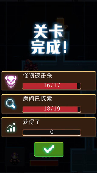 死亡之殼漢化版