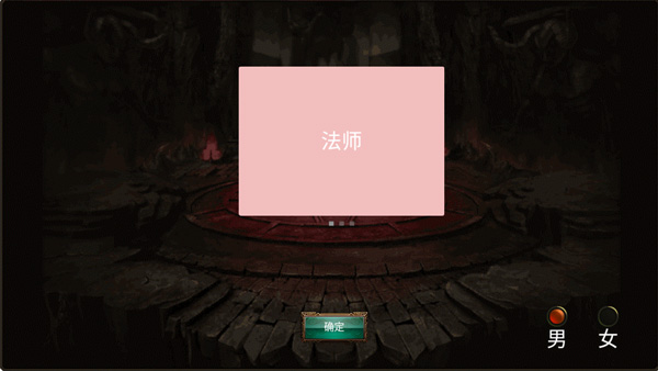 烏鴉之霜免廣告