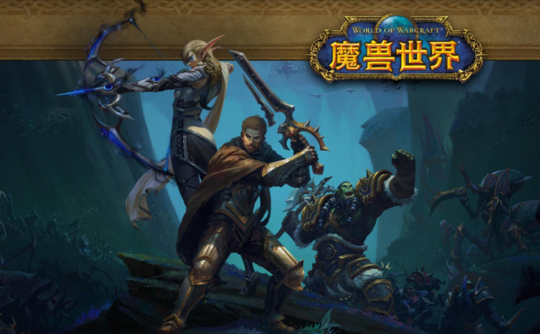 魔獸世界瘋狂之匙成就怎么獲得