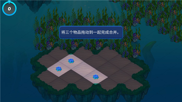 融合美人魚無限內購版
