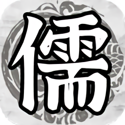 百家立志傳內置青帝菜單版