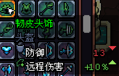 阿徹威爾奇妙冒險無需內購版
