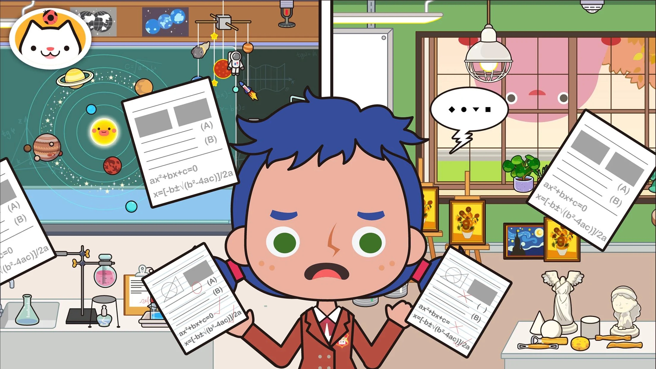 米加小鎮學校完整版