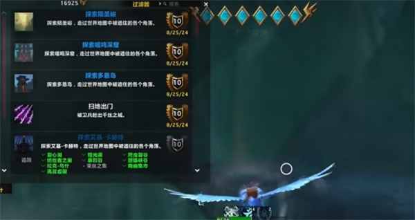 魔獸世界地心之戰(zhàn)探路者如何解鎖-魔獸世界地心之戰(zhàn)探路者解鎖攻略