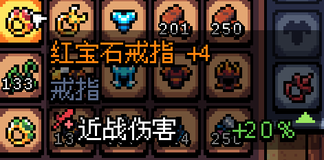 阿徹威爾奇妙冒險無需內購版