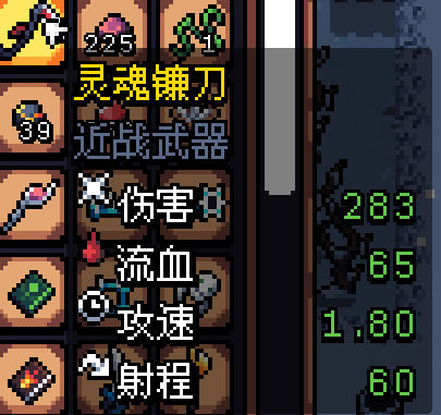 阿徹威爾奇妙冒險無需內購版